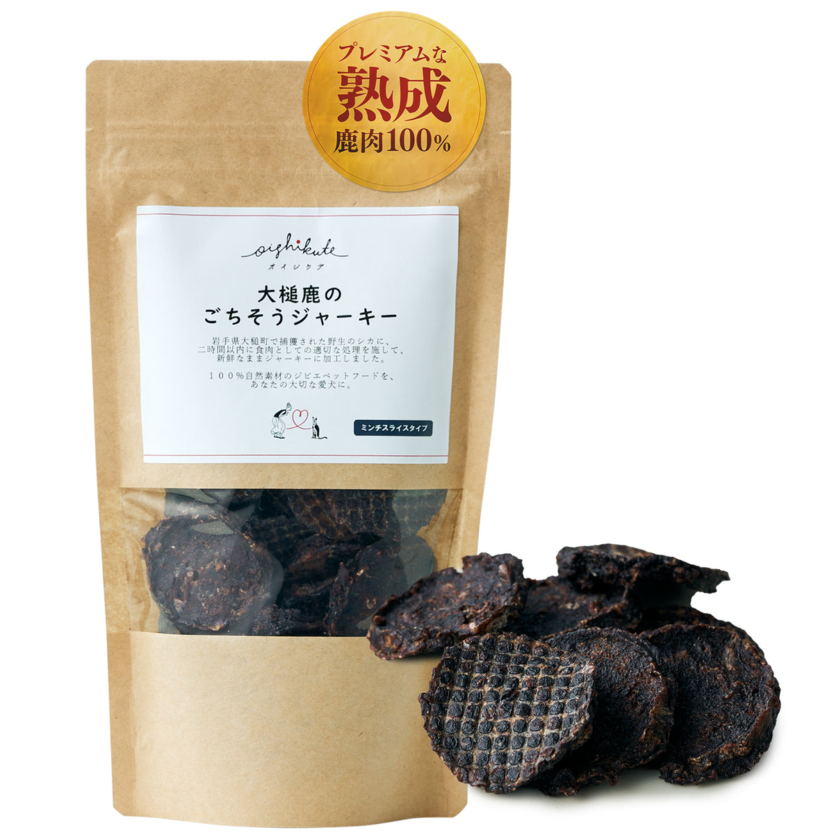 【食欲アップ】鹿ミンチのカリカリジャーキー　180g フードのトッピングやおやつ 食欲アップ】鹿ミンチのカリカリジャーキー 180g フードの