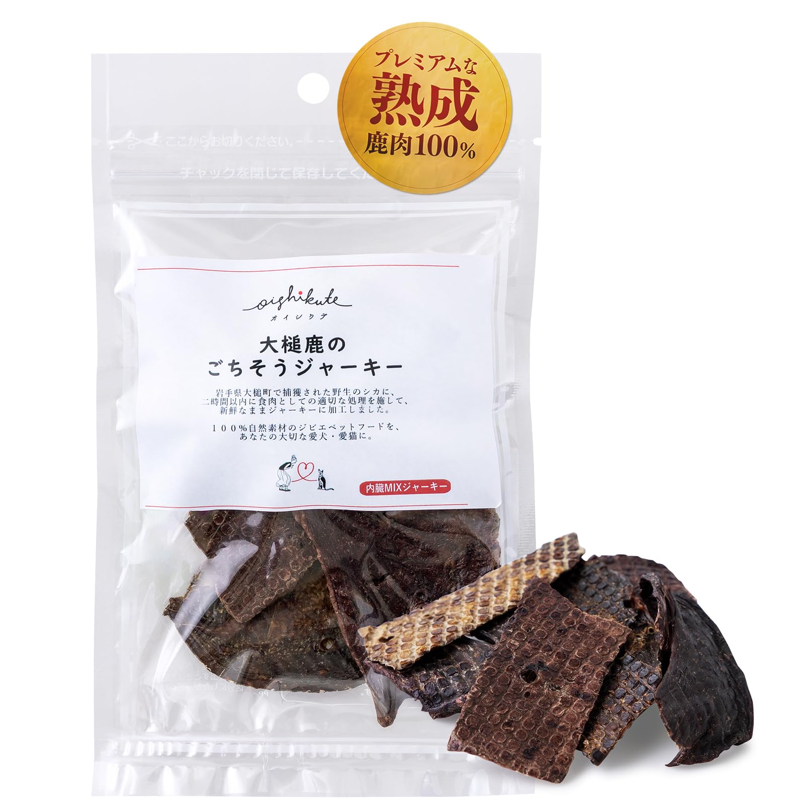 エース　細切れジャーキー300g✖︎6 エース 細切れジャーキー300g✖︎6 229293-3.jpg