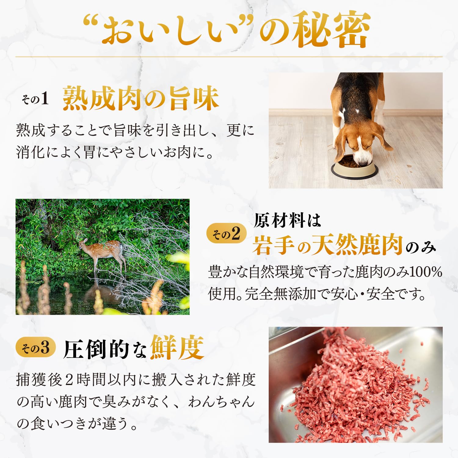 【Kiki Ho】鹿ミンチチップス 1000g 鹿ジャーキー 鱈コインチップジャーキー Bulk400g | Dear Hounds STORE